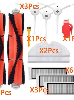 18PCS Vacuum Cleaner Parts Replacet for Mi Robot Roborock S5