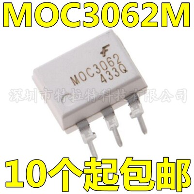 10pcs/lot Original Moc3062m Photocoupler Bidirectional Triod