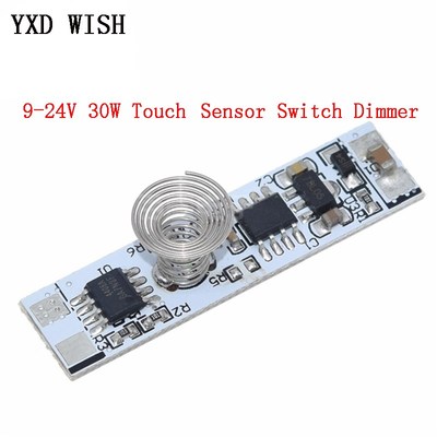 Smart Home LED Light Strip Touch Sensor Switch Dimmers Capac