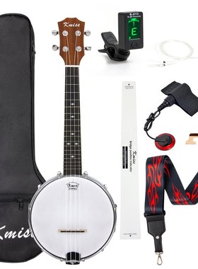 Banjolele Concert 23 inch Banjo kulele kelele Banjo Kit 4 St