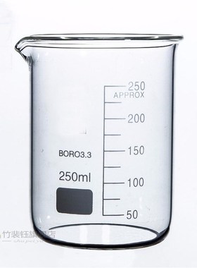 250ml Low m Beaker Chemistry Laboratory Borosilicate Glass T