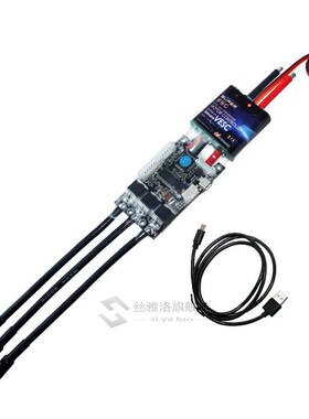 Maytech VESC 12S New Version Electric Robot Super ESC Speed