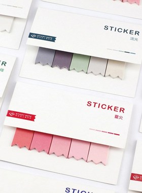 Diy Korean Cute Creative Office Novelty Sticky Notes Planne