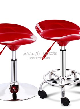 Quality ABS Bar Counter Chair Modern Bar Stools 360 Degree R