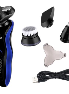 HOT Multifunctional 3D Floating Shaver Men's Razor Beard Tr