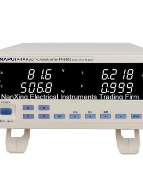 Fast arrival PM9803  Voltage Current Frequency AC  Power Me