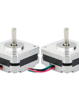 2Pcs 17Hs08-1004S 4-Lead Nema 17 Stepper Motor 20mm 1A 13Ncm