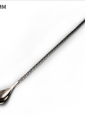 Mixing Spoon Stirrer Stainless Steel Cocktail Bar Spiral Pat