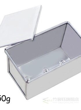 Cake Loaf Pan Loaf Pate Toast Bread Baking Mould Bakeware Pa