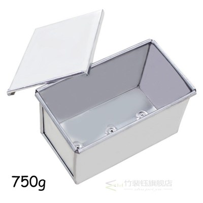 Cake Loaf Pan Loaf Pate Toast Bread Baking Mould Bakeware Pa