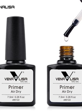 #61508 Venalisa Gel Nail 7.5 ml Top Coat Top + Base Coat Fo