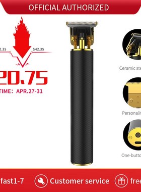 Professional Li T-Outliner hair trimmer beard trimer body fa