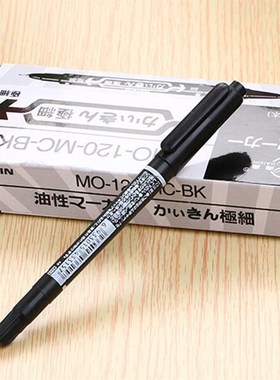 10Pcs/lot Permanent Paint Marker Pen Twin Tips Doubled Heade