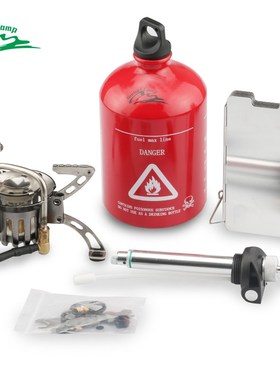 Multi Fuel Stove DAS-8A Preheating Oil/Gas Outdoor Camping S