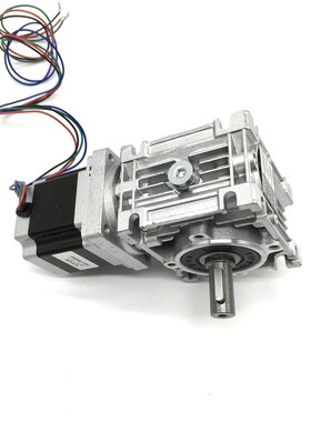 RV030 Worm Gearbox 201 Speed Reducer 14mm output 56MM Nema2