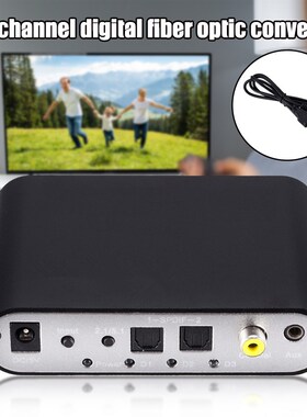 5.1 Audio Gear DTS AC 3 6CH Digital Audio converter LPCM to