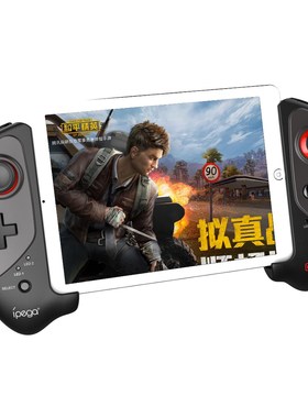 iPega PG 9083s For iPhone Gamepad Bluetooth 4.0 Wireless Jo