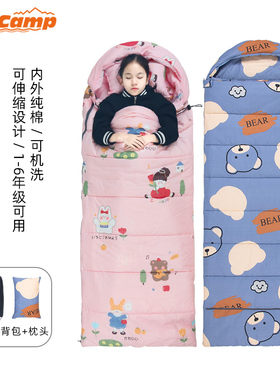 全棉中小学生午休睡袋儿童纯棉午睡被春秋冬款露营野营保暖防踢被