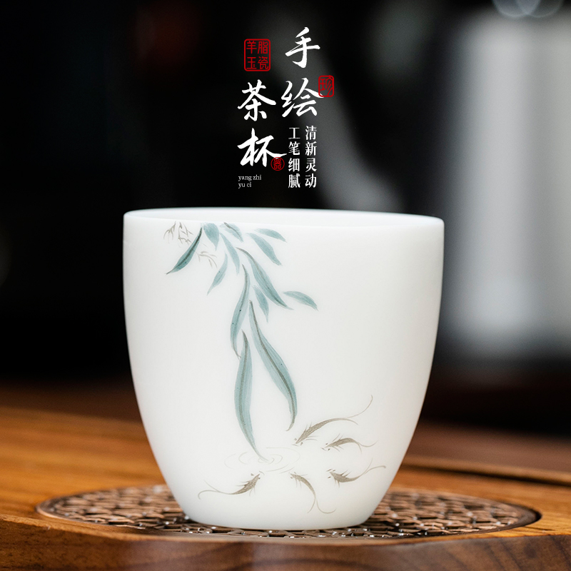 钰铨龙门羊脂玉瓷素烧手绘鱼茶杯
