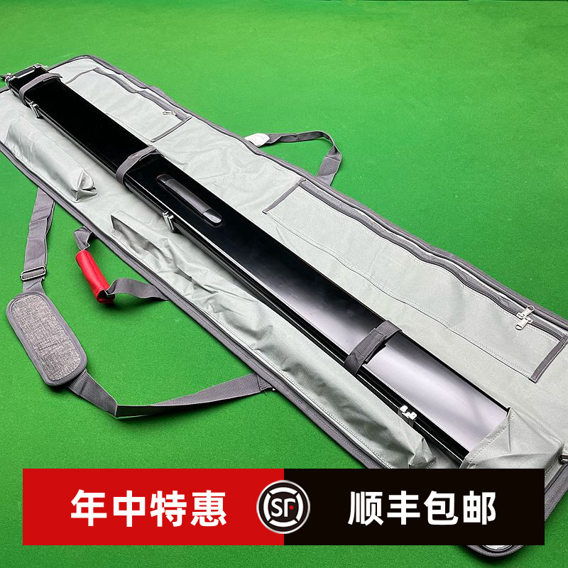 美林台球杆双槽三槽杆盒外包杆包黑八斯诺克通杆外包手提背跨耐磨