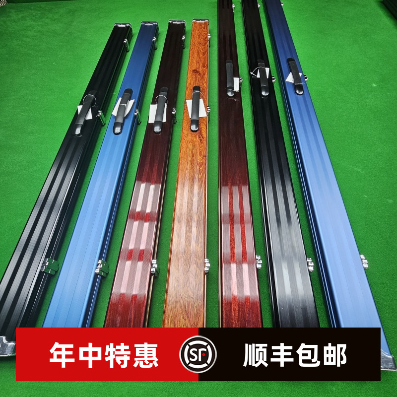 MEILIN桿盒質量好美林