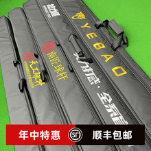 台球杆双槽杆盒外包三槽杆包黑八斯诺克通杆外包手提背跨耐磨斜挎