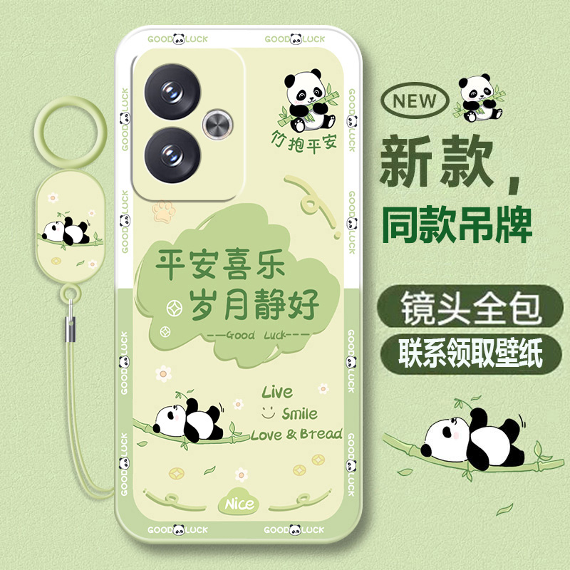 红米redmiTurbo3软壳卡通可爱