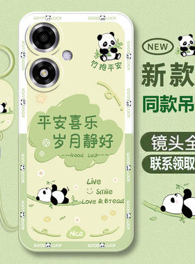 适用oppoA2pro手机壳A2X5G全包A2m5G保护A25G套oppoPJG110新款oppo防摔硅胶opopa5G女款外壳por软0ppoa男女5G