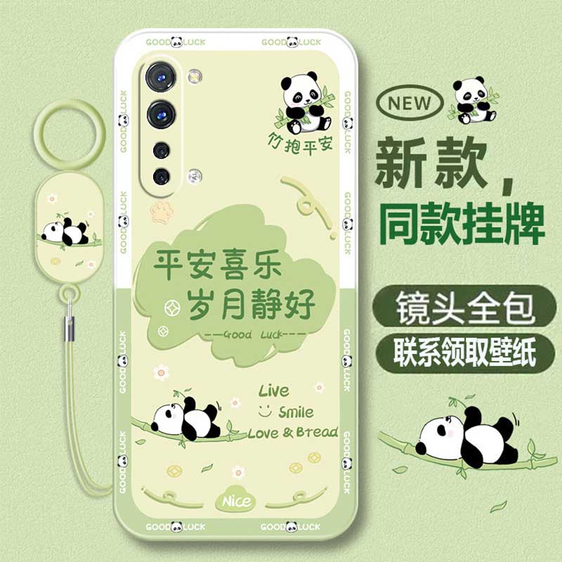 opporeno3系列液态软壳卡通可爱