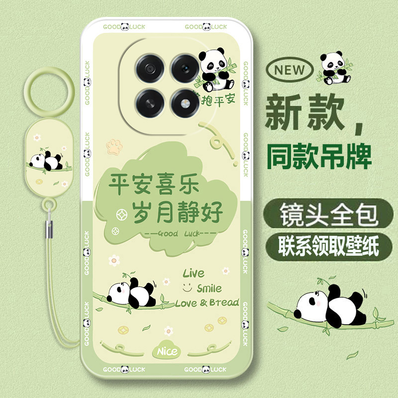oppoA55g手机壳液态软壳卡通