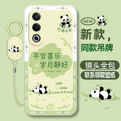 oppoA3X硅胶软壳卡通可爱