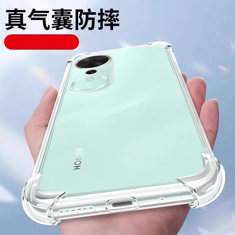 适用畅玩70plus手机壳气囊软壳