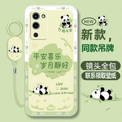 oppoA56液态软壳卡通可爱潮