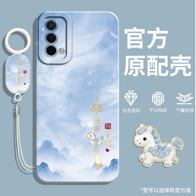 适用oppoA93手机壳软壳硅胶卡通