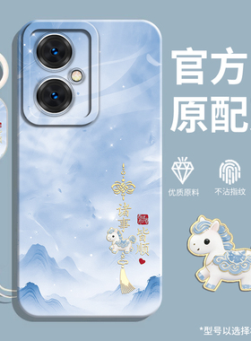 新款适用vivoY35+手机壳vivo钢化膜Y35m十保护套viviy35软硅胶vovoy全包voviy防摔viovy步步高维沃男女款vivo