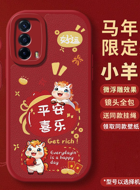 新年款适用iqooz5手机壳vivoiqooz5x新款iq00z5全包z5x防摔V2148A保护vivoz套icooz专用iqz爱酷iooqz男vivo女