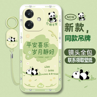 适用OPPOA3i手机壳PKL110新款A3i5G保护套oppo女生oppopkl镜头全包防摔opa硅胶oppa男0pp0ppo女poopa外壳opop