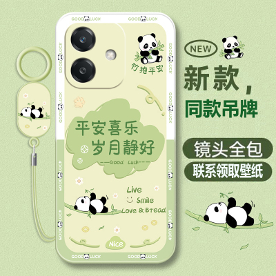 oppoA3i液态软壳卡通可爱