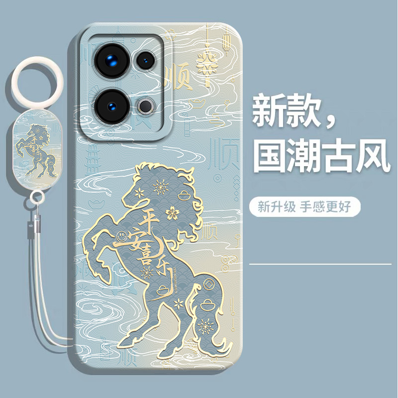 适用oppoReno13手机壳Reno13pro保护PKM110套PKK新款opporone马年全包opporeon外壳rone防摔0pp0reon男oppo女