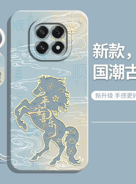 新款适用OPPOA5手机壳A5 5g防摔全包A55g保护oppo套软壳5G硅胶opa女款oppa马年opp0pp0ppoA男女的外壳opo后壳