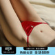 头 一根线性感女运动健身桑蚕丝t裤 女无痕真丝内裤 女可调节丁字裤
