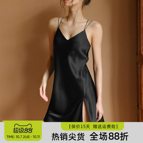 黑色桑蚕丝吊带睡裙短裙