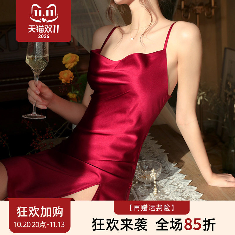 法式性感真丝吊带睡裙红色桑蚕丝荡领开叉睡衣女新娘结婚礼服春夏