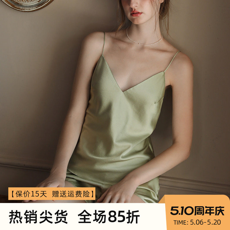 真丝吊带背心女夏内搭牛油果绿打底v领上衣桑蚕丝睡衣套装家居服