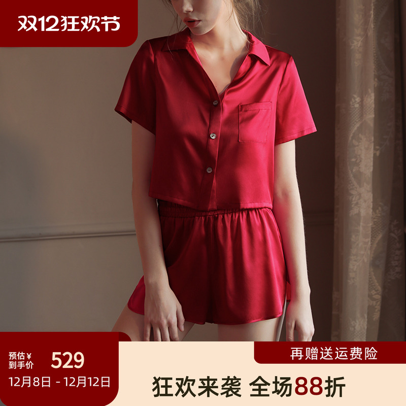 短袖短裤真丝家居服套装