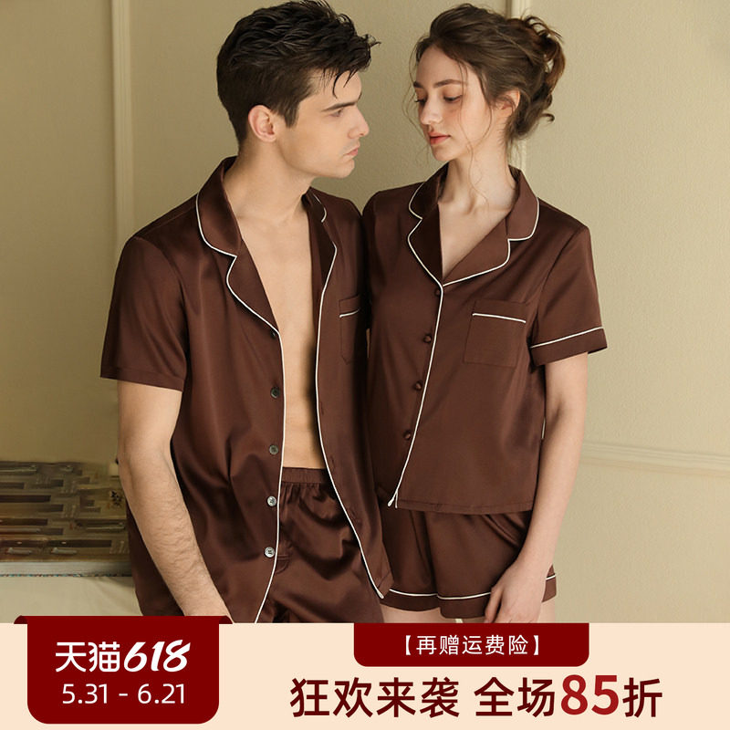 19姆米夏季情侣真丝睡衣男女短袖两件套装薄桑蚕丝高级感丝绸睡衣