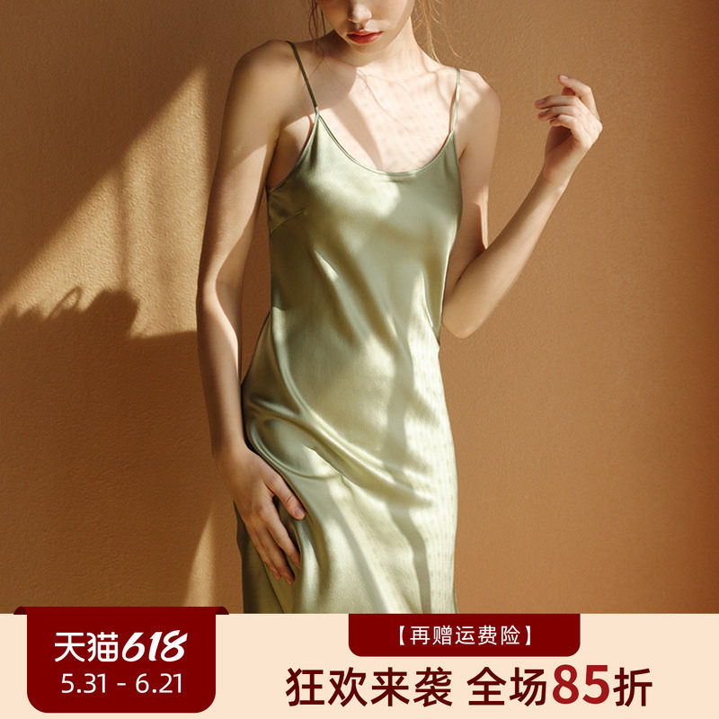 高端奢华性感真丝吊带短款睡裙打底裙可外穿重磅桑蚕丝连衣裙衬裙
