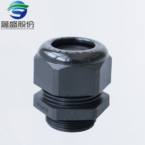 蓝盛防爆尼龙塑料电缆格兰头