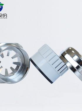 蓝盛 BEMC经济型防磁波金属电缆防水接头黄铜镀镍螺纹屏蔽格兰头