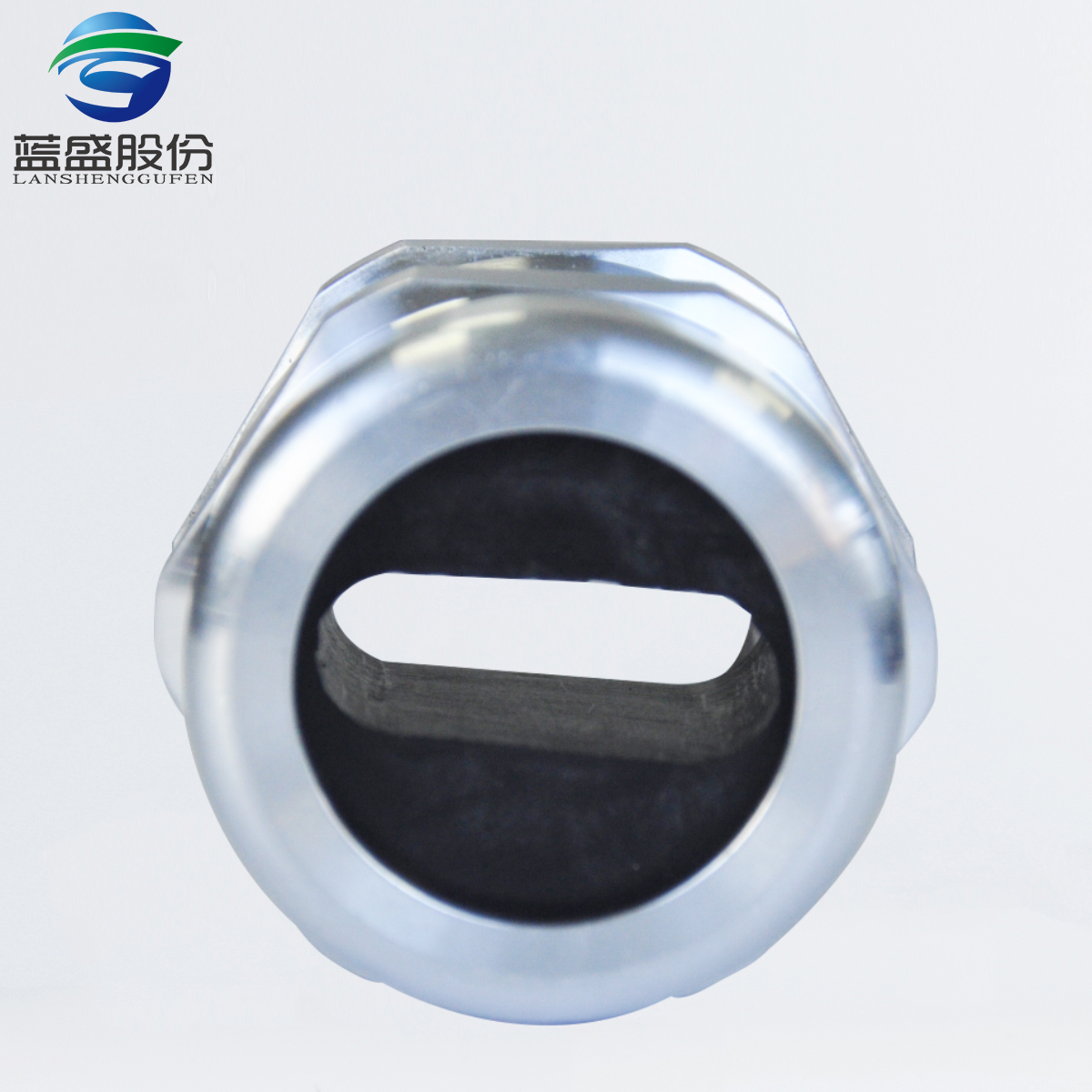 蓝盛铝制扁孔防水密封接头